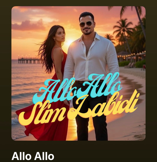Allo Allo